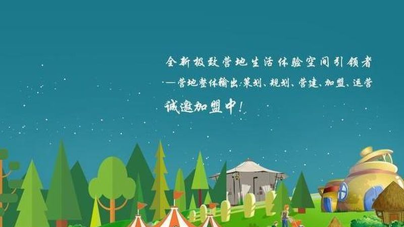 绿色食品认证查询通常有以下几个途径：